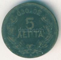Görögország 1878. 5L T:3