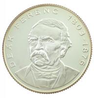 1994. 200Ft Ag "Deák" T:PP
Adamo F13.1