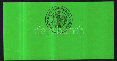 Pápa 2009. "28. Bakonyvidéki Éremgyűjtő Találkozó" 50P/10Ft pénzpótló utalvány T:I