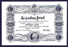 Pápa 1999. "18. Bakonyvidéki Éremgyűjtő Találkozó" 150Ft éremgyűjtői utalvány T:I