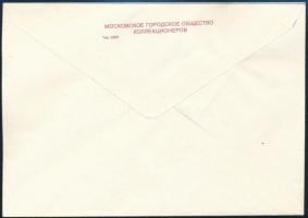 Jurij Alekszejevics Gagarin (1934-1968) és Valentyina Tyereskova (1937- ) szovjet űrhajósok aláírása...