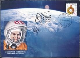 Valentyina Tyereskova (1937- ) szovjet űrhajós aláírása emlékborítékon /  / Autograph signature of Valentina Tereshkova (1937- ) Soviet astronaut on special cover