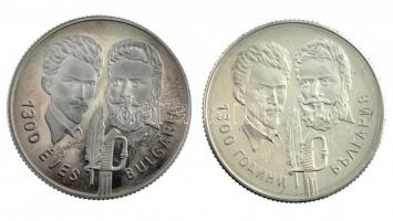 1981. 100Ft Cu-Ni-Zn + 5L Cu-Ni-Zn "Bulgária 1300 éves" magyar-bolgár közös kiadás, eredet...