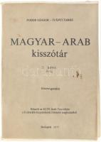 Magyar-arab kisszótár I. kötet A-L. Bp., 1977. Kiadói papírkötés, széteső állapotban.