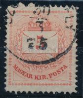 1874 5kr I. típus durva gyöngyjavítással (ex Lovász)