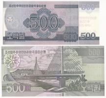 Észak-Korea 2007. 500W + 2018. 500W "A Koreai Népi Demokratikus Köztársaság megalapításának 70....