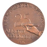 Borsos Miklós (1906-1990) 1978. "Rézkarcoló Művészek Alkotó Közössége 25" Br emlékérem plexi tokban (76mm) T:1-