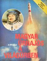1980 Magyar Űrhajós a Világűrben különkiadás, képes magazin