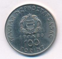 1980. 100Ft Ni "Szovjet-magyar közös űrrepülés" T:BU Adamo EM61