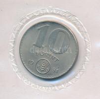 1981. 10Ft Ni "FAO" lezárt fóliatokban T:1 Adamo EM63