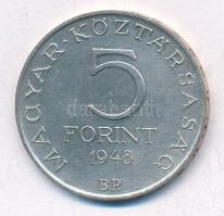 1948. 5Ft Ag "Petőfi" T:1-,2
Adamo EM1