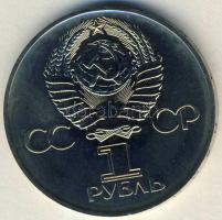 Szovjetunió 1975. 1R "Volgograd" T:PL