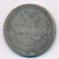 Orosz Birodalom 1896. 50k Ag "II. Miklós" T:3 ph. Russian Empire 1896. 50 Kopecks Ag "...