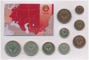 Szovjetunió 1967-1991. 1k-1R (9xklf) "Quest for Freedom" sorozat, forgalmi összeállítás mű...