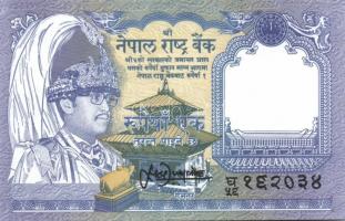 Bhután 8 klf modern bankjegy