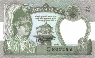 Bhután 8 klf modern bankjegy