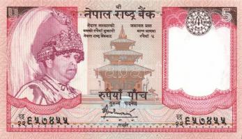 Bhután 8 klf modern bankjegy