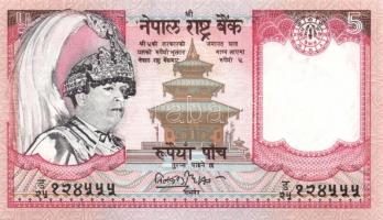 Bhután 8 klf modern bankjegy