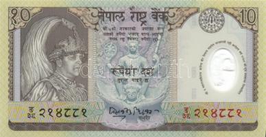 Bhután 8 klf modern bankjegy