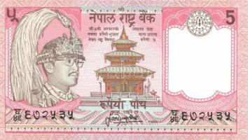 Bhután 8 klf modern bankjegy