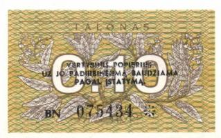 Lettország 1991-1993. 7 klf bankjegy T:I