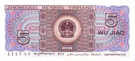 Kína 1953-1999. 8 klf bankjegy + 2 klf régebbi tartományi bankjegy + 1 db Hong Kong összesen 11 klf bankjegy T:I