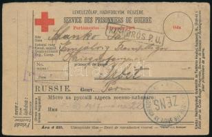 1917 Vöröskeresztes hadifogoly levelezőlap