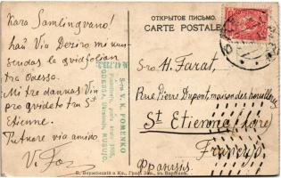 Odesa, Odessa; Kuyalnik Estuary