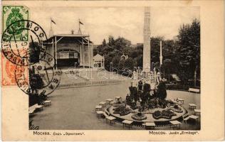 1906 Moscow, Moscou; Jardin Ermitage / garden, park. TCV card