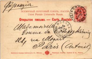 1902 Moscow, Moscou; Vue du Kremlin du pont Moskvaretsky / stone bridge