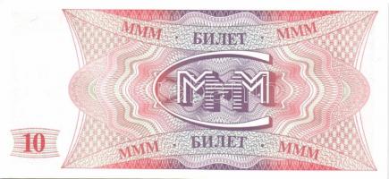 Oroszország hivatalos és privát kiadások 18 klf modern bankjegy T:I