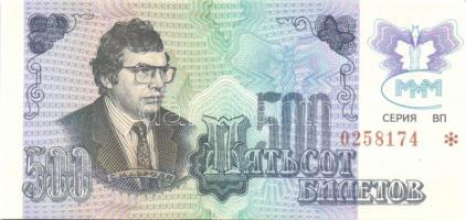 Oroszország hivatalos és privát kiadások 18 klf modern bankjegy T:I