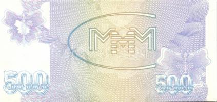 Oroszország hivatalos és privát kiadások 18 klf modern bankjegy T:I