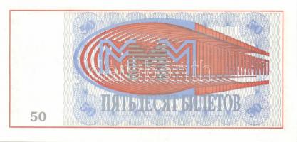 Oroszország hivatalos és privát kiadások 18 klf modern bankjegy T:I