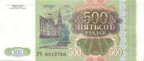 Oroszország hivatalos és privát kiadások 18 klf modern bankjegy T:I