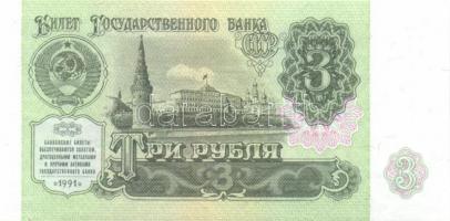 Oroszország hivatalos és privát kiadások 18 klf modern bankjegy T:I