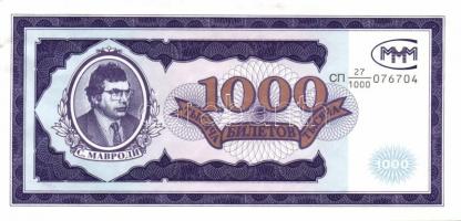 Oroszország hivatalos és privát kiadások 18 klf modern bankjegy T:I