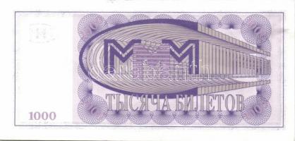 Oroszország hivatalos és privát kiadások 18 klf modern bankjegy T:I