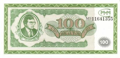 Oroszország hivatalos és privát kiadások 18 klf modern bankjegy T:I