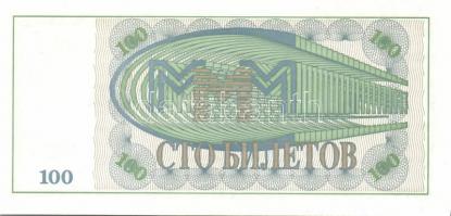 Oroszország hivatalos és privát kiadások 18 klf modern bankjegy T:I