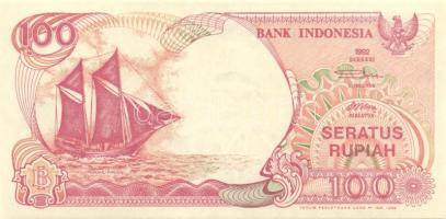 Indonézia 16 klf modern bankjegy T:I