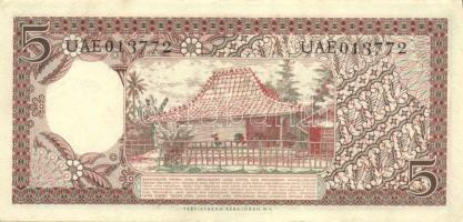 Indonézia 16 klf modern bankjegy T:I