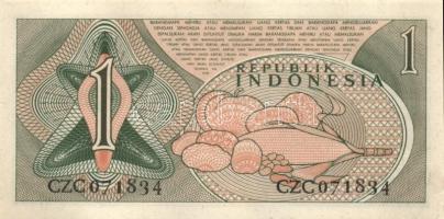 Indonézia 16 klf modern bankjegy T:I