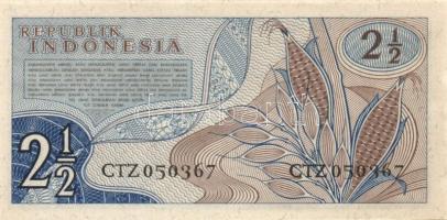 Indonézia 16 klf modern bankjegy T:I