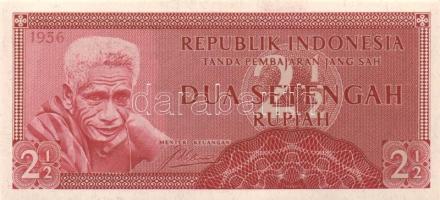 Indonézia 16 klf modern bankjegy T:I