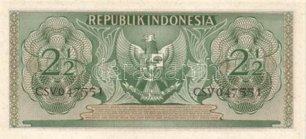 Indonézia 16 klf modern bankjegy T:I