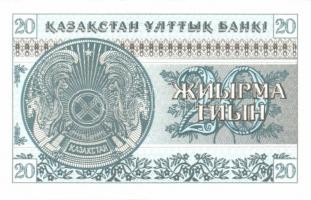 Kazahsztán 6 klf modern bankjegy T:I