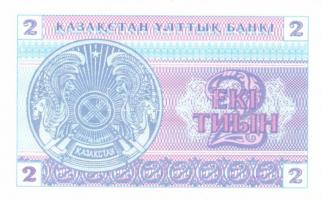 Kazahsztán 6 klf modern bankjegy T:I