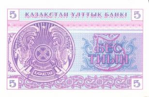 Kazahsztán 6 klf modern bankjegy T:I