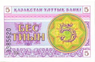 Kazahsztán 6 klf modern bankjegy T:I